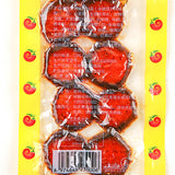 20g*10/20/30 bags Bingtanghulu Spicy strips Vegetarian Spicy Slices Snack 冰糖葫芦辣条