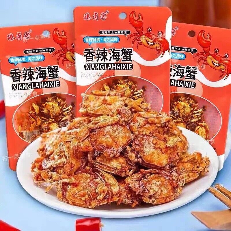 20 packages instant seafood Spicy Baby crab 香辣海蟹香脆麻辣螃蟹即食海鲜零食 Secondary image