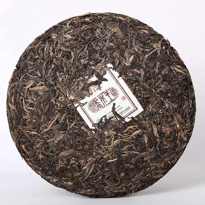 Organic Arbor King * Yunnan Mengku Rongshi Pu Erh Puer Pu'er Raw Tea 500g