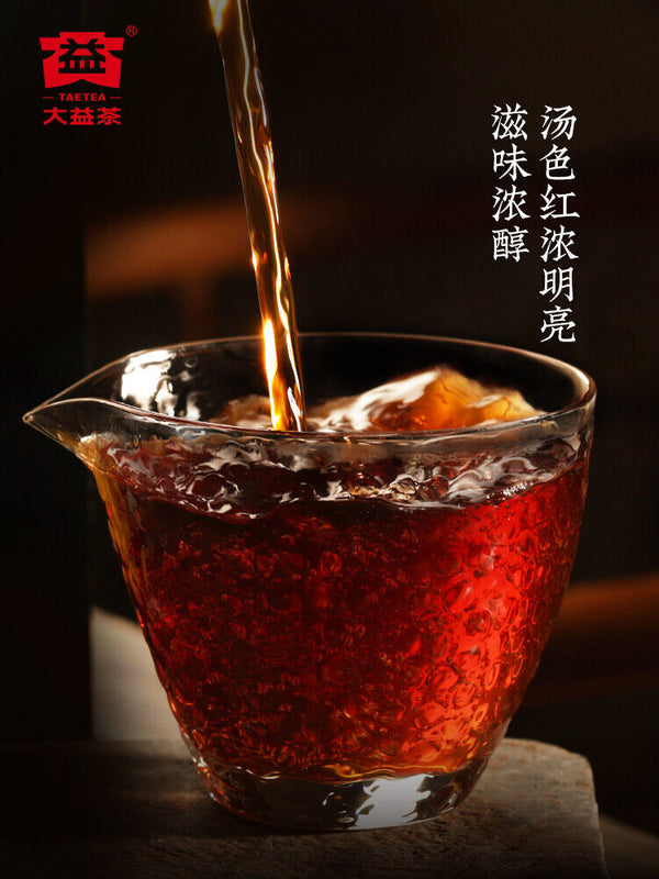 Menghai TAETEA DRAGON PILLAR Dayi Tea Cake Puer Pu-erh 357g Ripe 2101 Batch