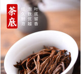 JIN HAO XIANG GUI Yunnan Dianhong Black Tea Dian Hong Gongfu Red Tea 400g/14.1oz