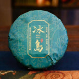 710g Yunnan Bingdao Puerh Tea Iceland Pu-erh Raw Tea Cake Organic Pu'er Shengcha
