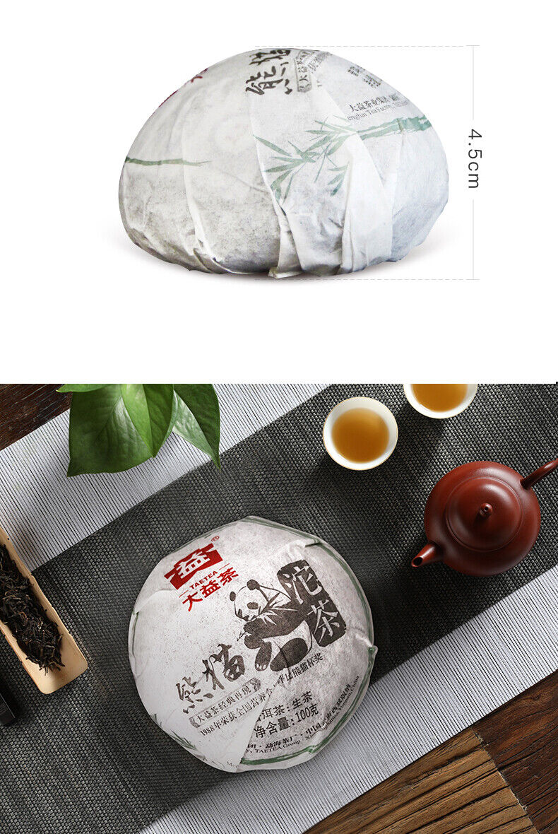 TAETEA Brand Panda Pu-erh Tea Tuo 100g Raw Menghai Dayi Pu'er Tuocha