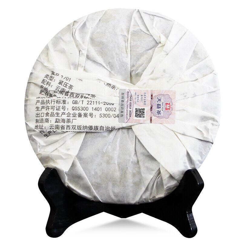 ORIGINAL Dragon Pillar Yuan Cha Menghai Dayi Puer Tea Ripe Pu Erh Cake 357g
