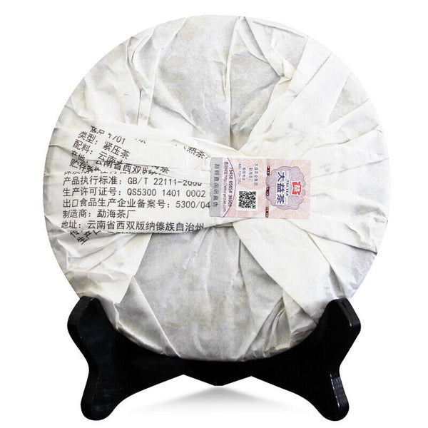 ORIGINAL Dragon Pillar Yuan Cha Menghai Dayi Puer Tea Ripe Pu Erh Cake 357g