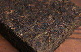 Yupin Fuzhuan Fu Tea * Anhua Baishaxi 1953 Royal Fu Cha Dark Tea Brick Tea 318g