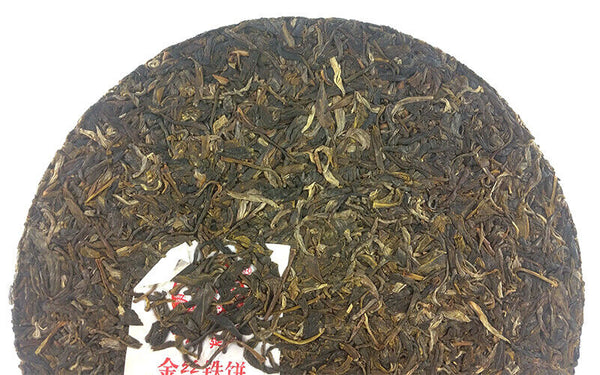 Authentic Xiaguan Golden  Pu-erh Jinsi Tiebing Puer 357g Organic Puerh Tea