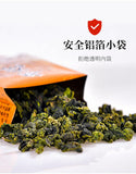 TenFu's TEA You Ran Tie Guan Yin Tieh Kwan Yin Chinese Oolong Tea 100g Tin