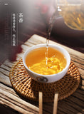 Old Tree Chunqiu San Hao Raw Pu-erh Sheng Cha 357g Zhongcha Pu'er Puer Tea