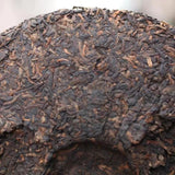 357g Yunnan Cooked Pu-erh Tea Bulang Palace Pu'er Ripe Tea Cake Pu-erh Tea