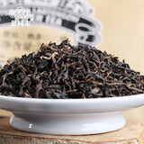 Haiwan Pu-erh Tea Old Comrade Third-level Loose Tea Ripe Pu'er Tea 500g Bag