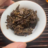 357g Yunnan Old Raw Puerh Tea  Banzhangwang Sheng Pu-erh Tea Cake Pu'er Tea