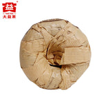 250g V93 Yunnan MengHai Puer Tea Dayi TAETEA Premium Ripe Pu Erh Tuo Cha