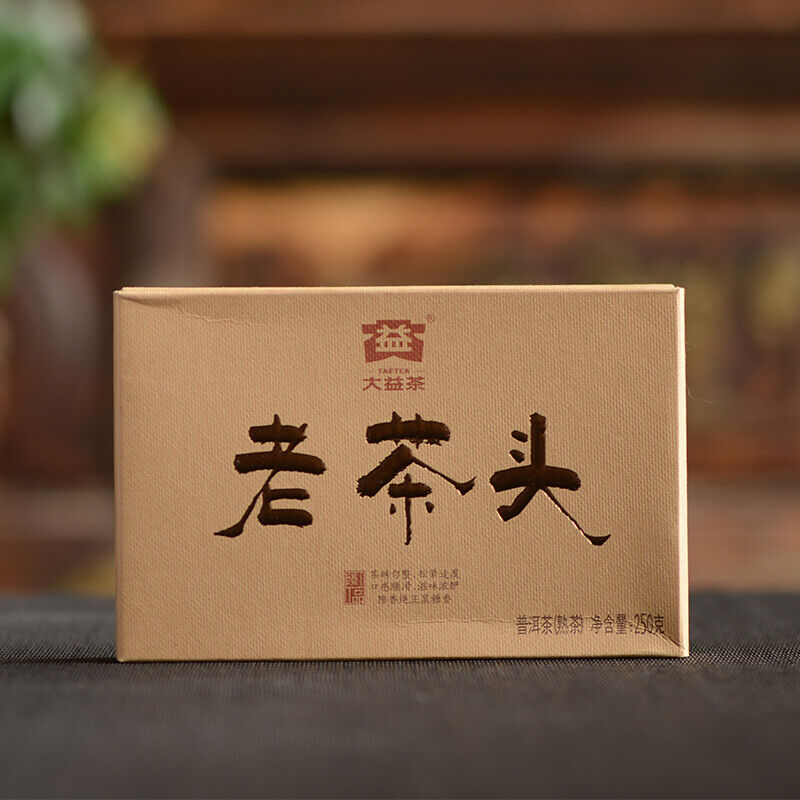 Yunnan Dayi Lao Cha Tou Old Tea Nubs Pu erh Brick Ripe Puer Tea 250g 2101 Secondary image