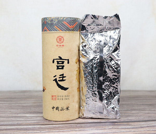China Tea Ripe Puer Gongting Palace Pu'er Cooked Tea Loose Tea 150g Tin