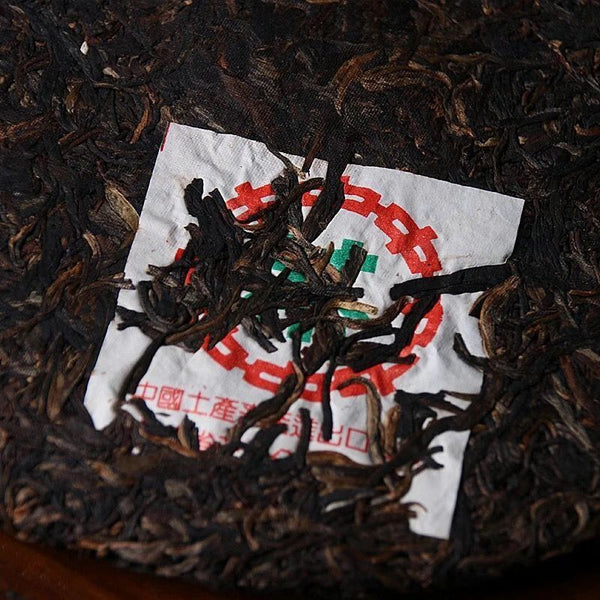 CIFbuy 2002 Zhong Cha Green Print Pu-erh Raw Sheng Tea Puer Tea 357g