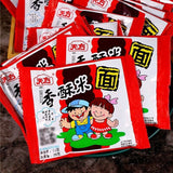 25g*20bags Tianfang Xiangsumi Crispy instant noodles Chinese Snacks 天方香酥米 零食