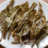 357g Laobanzhang Puerh Raw Tea Cake Yunnan Big Leaf Pu-erh Tea Chinese Pu'er Tea