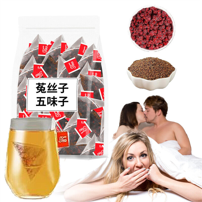 Mens Essentials Wolfberry Relieve Fatigue Energy Tea Five Flavors Goji Berry Tea Secondary image