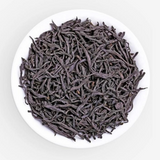 250g Lapsang Souchong Black Tea Wuyi Mountain Orgnaic Black Tea Loose Leaf Tea