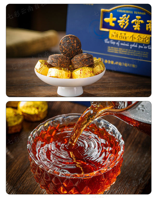 Colourful Yunnan The Top of Mini Gold Pu'er Tea Ripe Puer Tuocha Pu-erh 45g Box