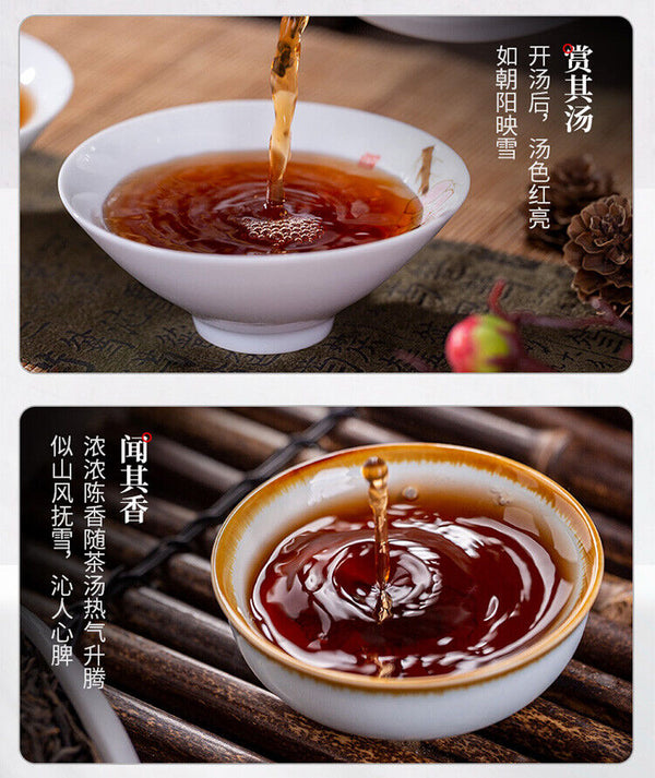 Liu Pao Tea Premium Liubao Tea Foreign Trade 5101 Dark Tea Loose Tea 200g