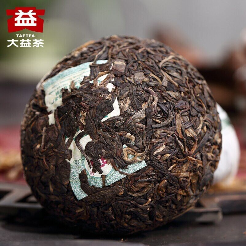 Jia Ji Tuo Cha * Menghai Dayi Pu-erh Tea Raw Tuocha Puer Sheng Puerh 500g