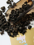 JI BIAN HUO YAN CHA JIN CHA Roasted Yunnan Organic High Mountain Oolong Tea 300g