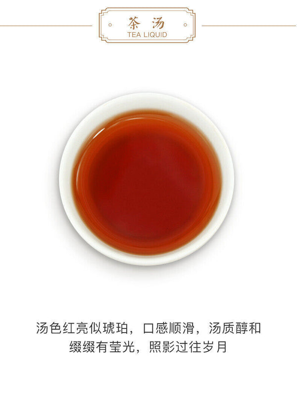 Pu'er Tea Cubes Amber Taetea Menghai Dayi Puer Tea Brick Ripe Pu-erh 240g