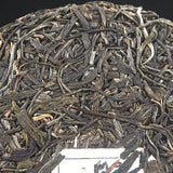 357g Yiwu Raw Puerh Tea Cake Fenghuangwo Yunnan Pu-erh Shengcha Pu'er Green Tea
