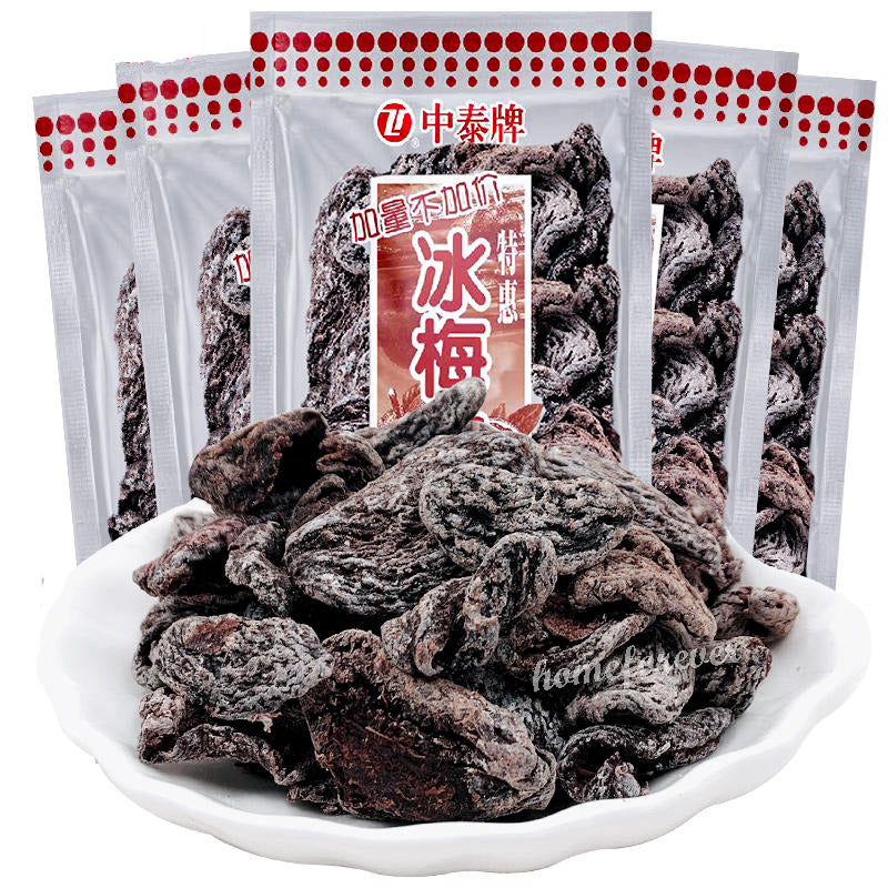 5 Bags Plum Snacks 冰梅肉 老式九制话梅肉 童年怀旧小零食 Main image