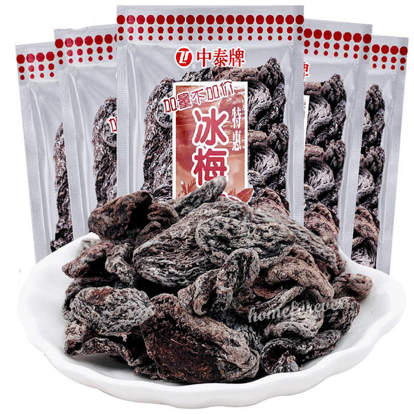 5 Bags Plum Snacks 冰梅肉 老式九制话梅肉 童年怀旧小零食
