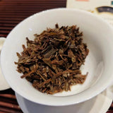 200g Yunnan Old Pu'er Raw Tea Brick  Aged Raw Pu-erh Brick Tea Puerh Tea