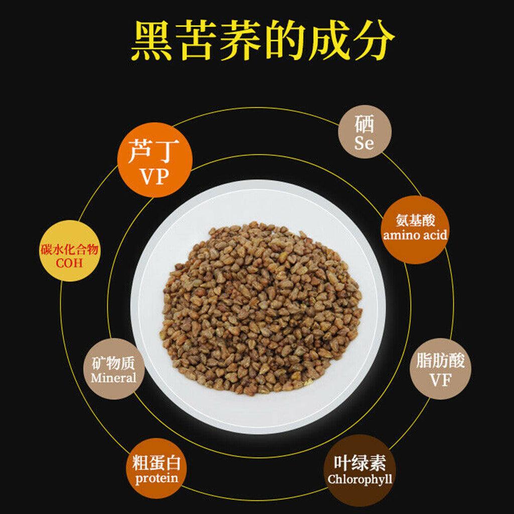 Tongrentang black buckwheat tea Heikuqiao Black Tartary Healthy Tea 7g*39