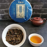 357g Yunnan Puerh Tea Year Menghai Yiwu Raw Pu-erh Tea Cake Pu'er Sheng Tea
