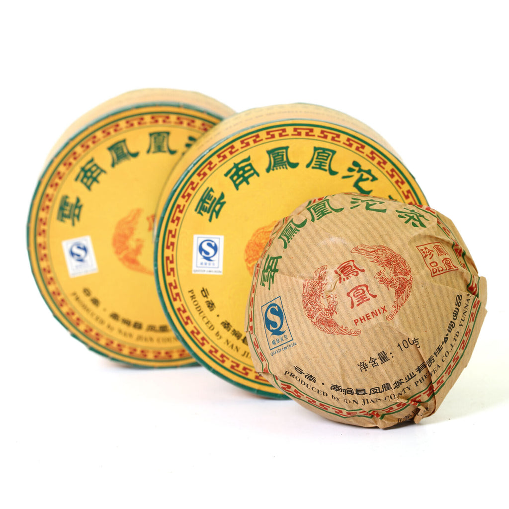 Year 100g Pu-erh Puer Puerh Tea Phoenix Tuocha Cake Boxed Raw Schwarz Tee