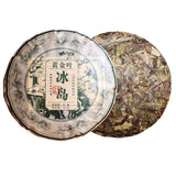 Lceland Golden Leaves Raw Pu'er Tea Cake Pu-erh Tea 357g Yunnan Puerh Raw Tea