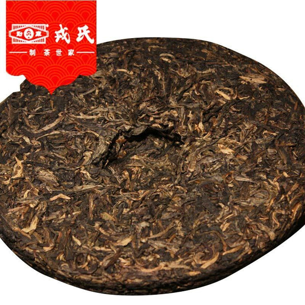 Mengku Rongshi Shen Puer Speciality Da Xue Shan Primary Ancient 400g Tea