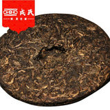 Mengku Rongshi Shen Puer Speciality Da Xue Shan Primary Ancient 400g Tea