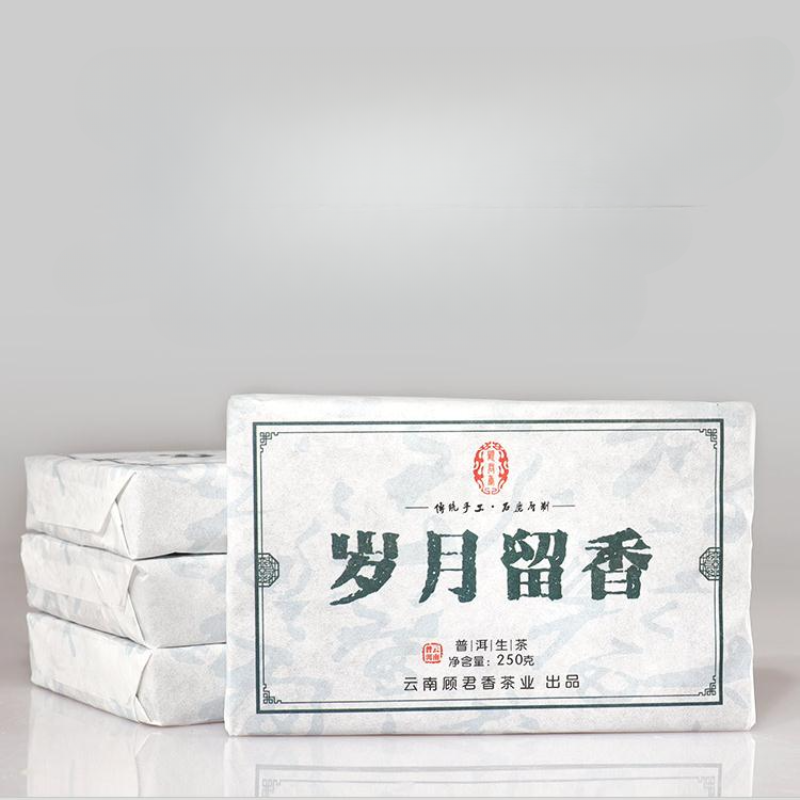 1000g Yunnan Pu'er Raw Tea Bulang High Mountain Puerh Tea Brick Pu'er Shengcha Secondary image