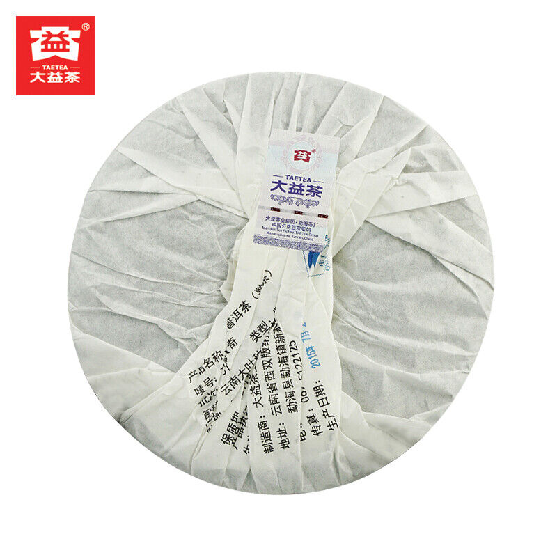 LEGEND OF FLYING TIGERS  REAL Menghai Dayi Pu-erh Puer Ripe Pu Er Tea 357g