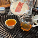 357g Yunnan Old Puerh Tea Daxueshan Sheng Pu-erh Tea Cake Aged Pu'er Tea