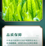 CHINA TEA Black Tea No.1 Yunnan FengQing Dianhong Dian Hong Tea 300g