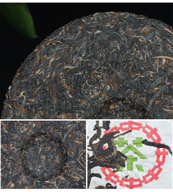 CNNP Zhongcha Year Aged Yunnan Pu-erh Tea Cake 357g Raw