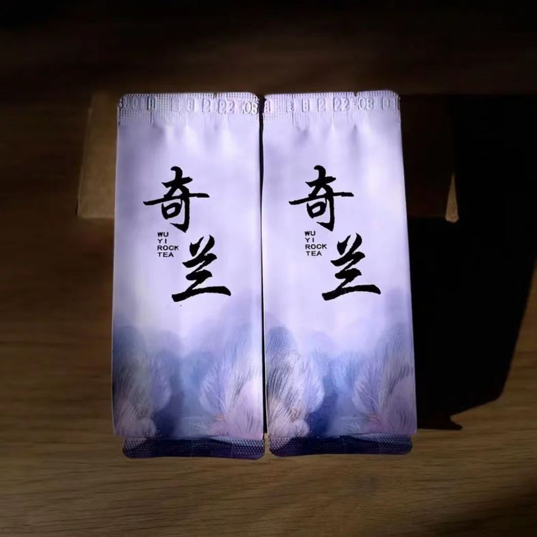 500g Wuyi Mountain Rock Tea Carbon Baked Qilan Oolong Tea Spring Loose Leaf Tea Main image