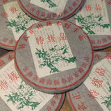 357g Old Puerh Raw Tea Yiwu Super Grade Raw Pu'er Cake Tea Aged Pu-erh Tea
