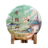 357g Bulang Spring Tea Big Tree Raw Puerh Tea Cake Yunnan Pu-erh Tea Benefits