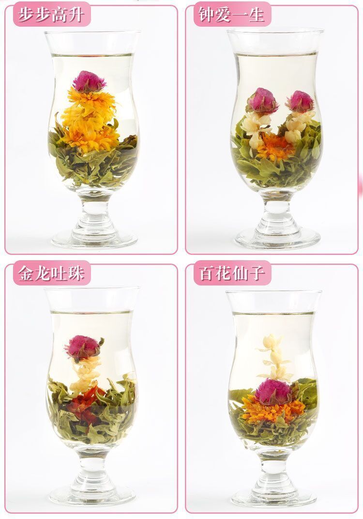 18pcs Blooming Tea Flowers Balls Green Tea Gift Box Handmade Blooming Flower Tea