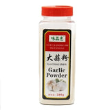 500g Natural 100 % Pure Chinese Garlic Powder Fresh Highest Quality