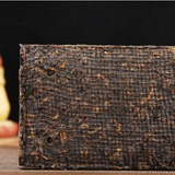 250g Yunnan Puerh Ripe Tea Brick Chinese Organic Aged Tree Old Pu-erh Cooked Tea